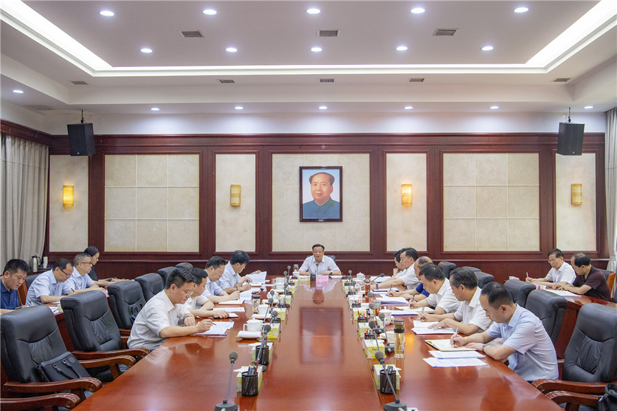 6月16日下午，市委理論學習中心組開展黨史學習教育第四次專題學習。
